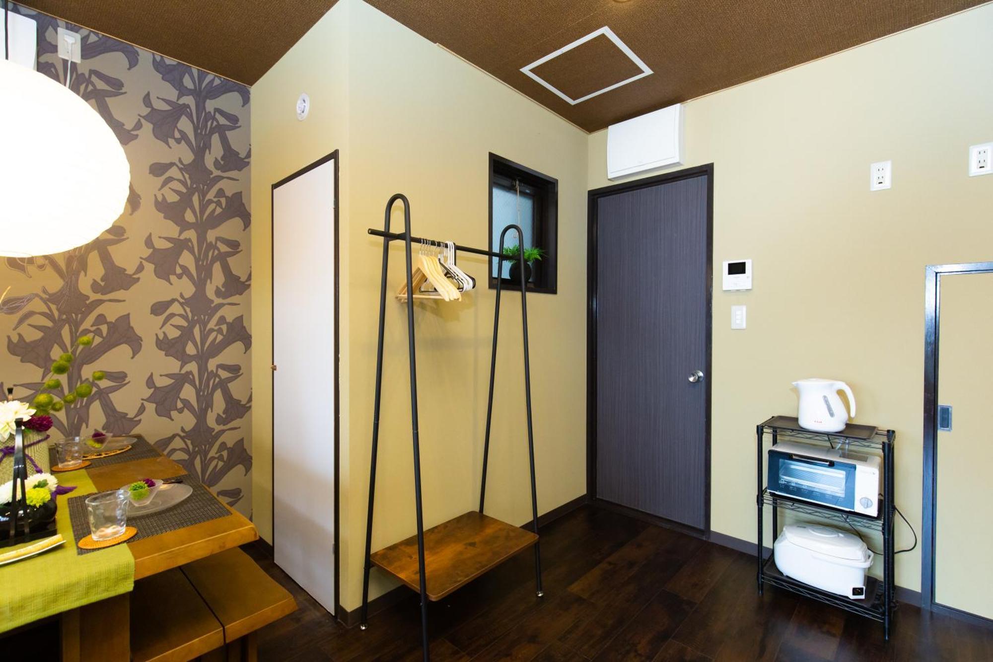 Mon Tengachaya -vacation Rental-
